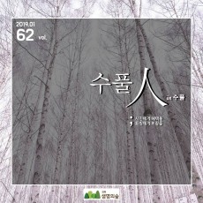 d58fea5244b8f520b0b7444789d7b484_1615946911_5639.JPG