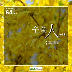 d58fea5244b8f520b0b7444789d7b484_1615947834_1545.JPG