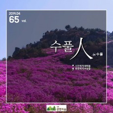 d58fea5244b8f520b0b7444789d7b484_1615947894_301.JPG