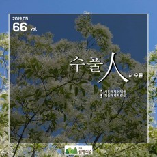 d58fea5244b8f520b0b7444789d7b484_1615948019_7339.JPG