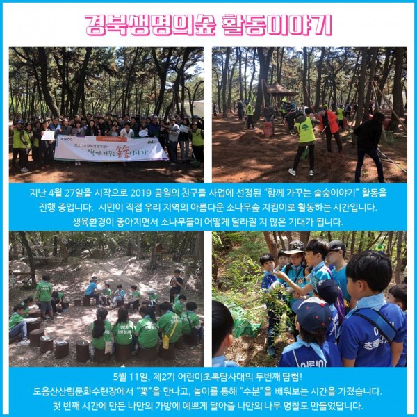 d58fea5244b8f520b0b7444789d7b484_1615948019_8288.JPG