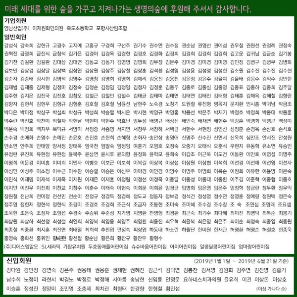d58fea5244b8f520b0b7444789d7b484_1615948173_1069.JPG