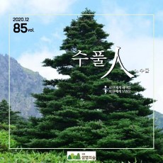 d58fea5244b8f520b0b7444789d7b484_1615952442_1464.JPG