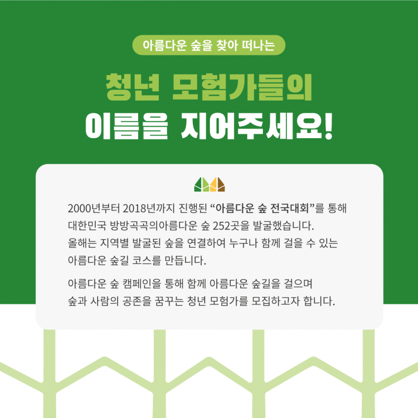 c0d8f953830208c3b21ab344e178b73f_1620719005_8511.png
