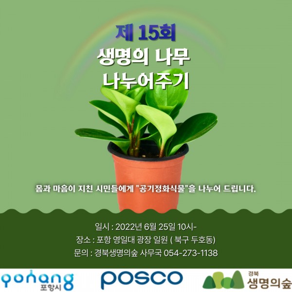 1ef4d97223ca633549c54921d4b887cc_1654144710_8419.jpg