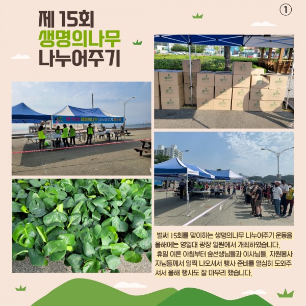 2750cd32651c7bb3bbd760855bece83d_1656574981_2474.jpg