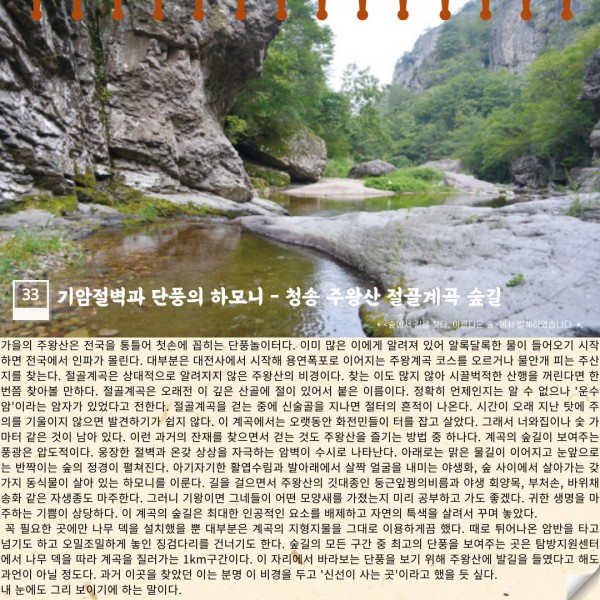 61484fa501d44b19fe2cebeae5a9381d_1695799564_0305.jpg